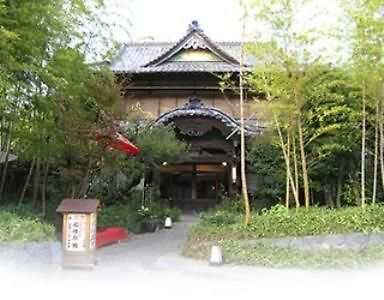 クアハウス石橋旅館 下田市 エクステリア 写真