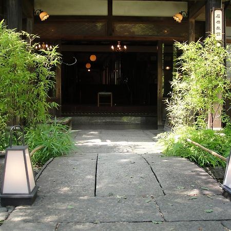 クアハウス石橋旅館 下田市 エクステリア 写真