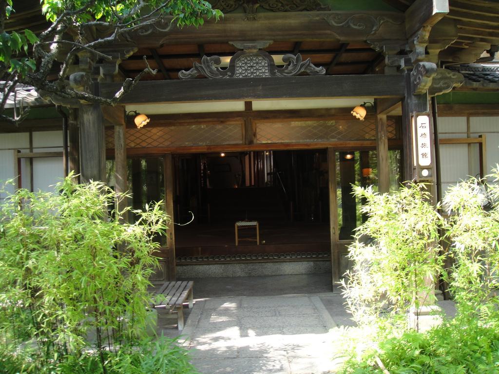 クアハウス石橋旅館 下田市 エクステリア 写真